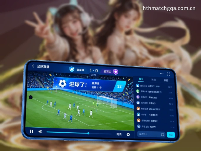 下载白菜社区 APP，观赛更加省心